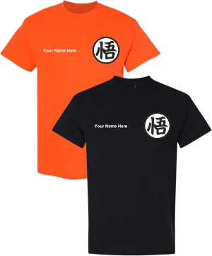 ALLNTRENDS Adult T Shirt Training Symbol Trendy Shirt Popular